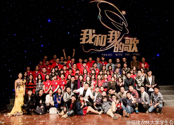 华彩传媒文化发布年度文化趋势研究报告