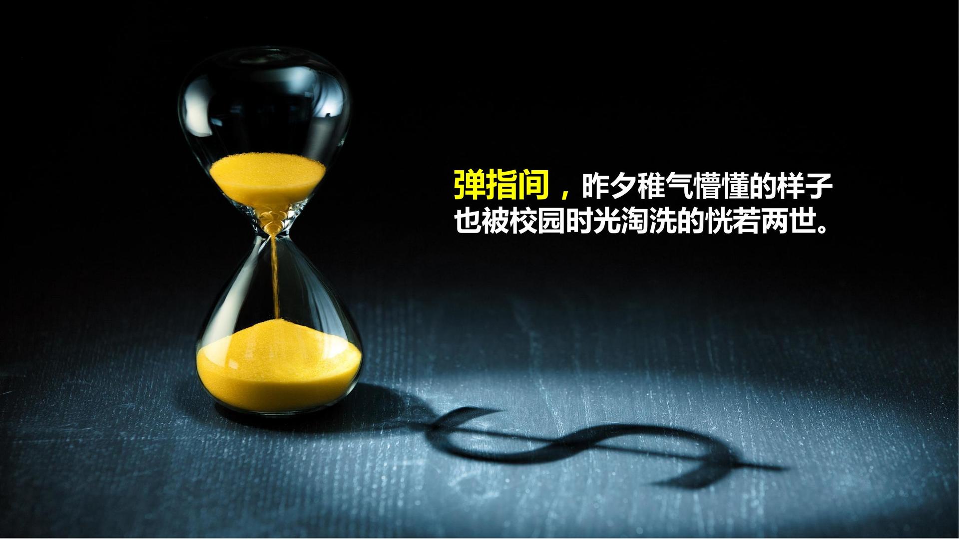 华彩传媒文化携手多方机构打造城市文化品牌